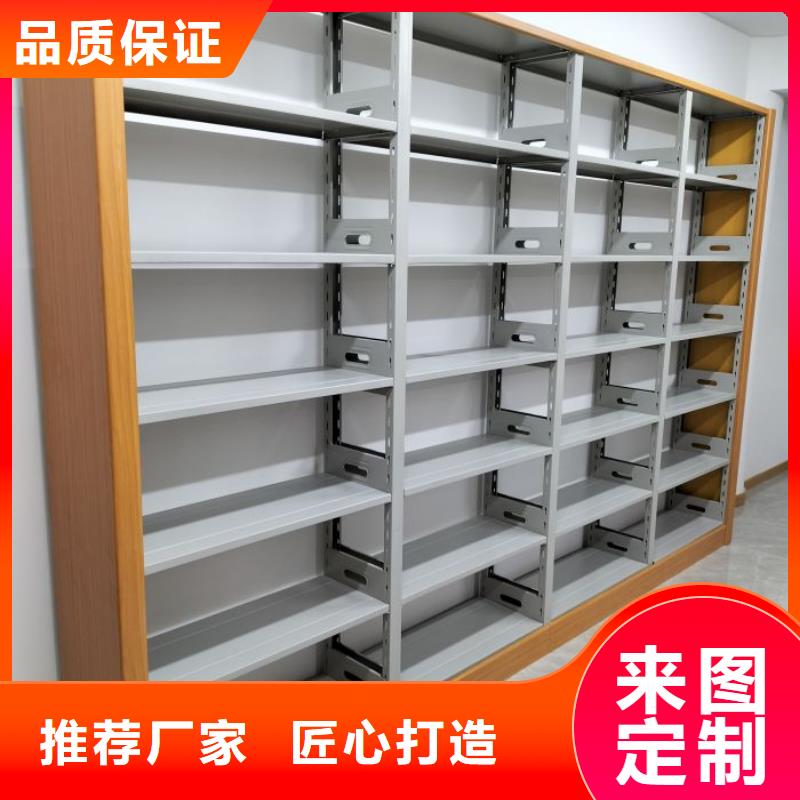 欢迎来电【桦平】全封闭式档案柜