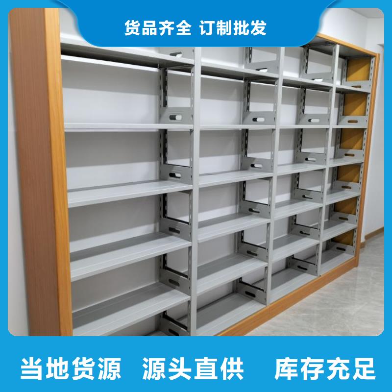 型号齐全【桦平】导轨式档案柜