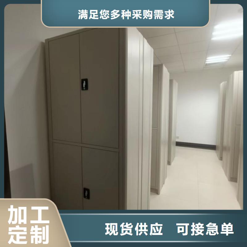 零售价【桦平】书库智能密集书架