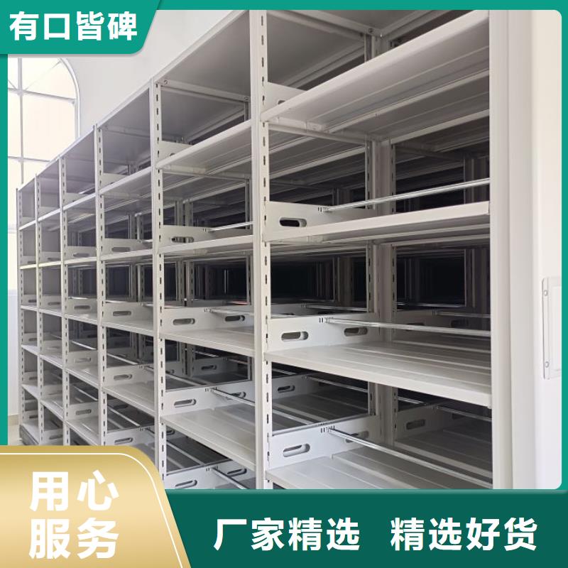 性价高的【桦平】密集底图柜