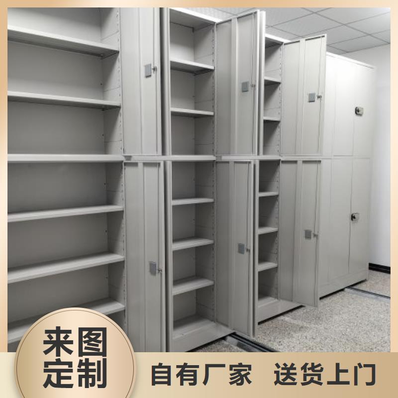 行业的发展契机与方向【桦平】货物密集柜