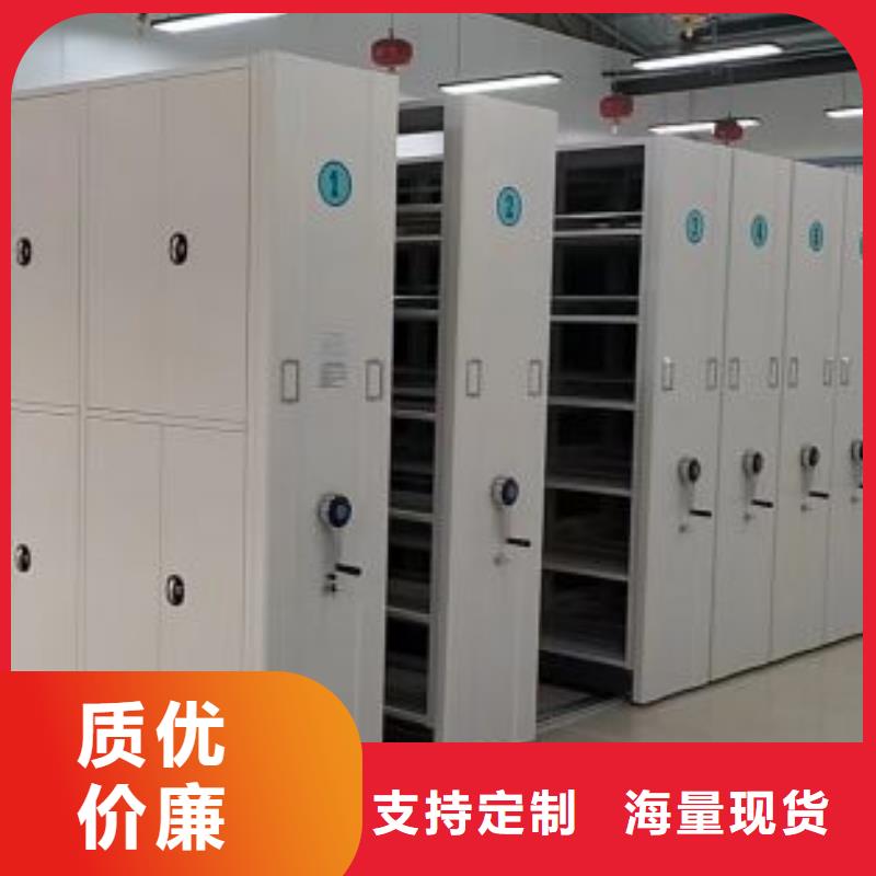 性价高的【桦平】密集底图柜