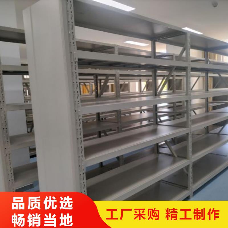 原装现货【桦平】全封闭式密集柜