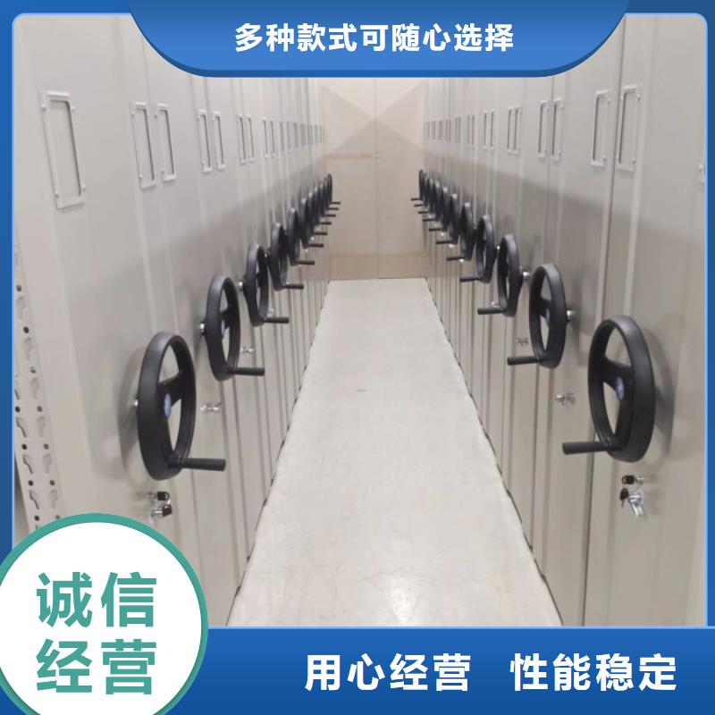 性价高的【桦平】密集底图柜