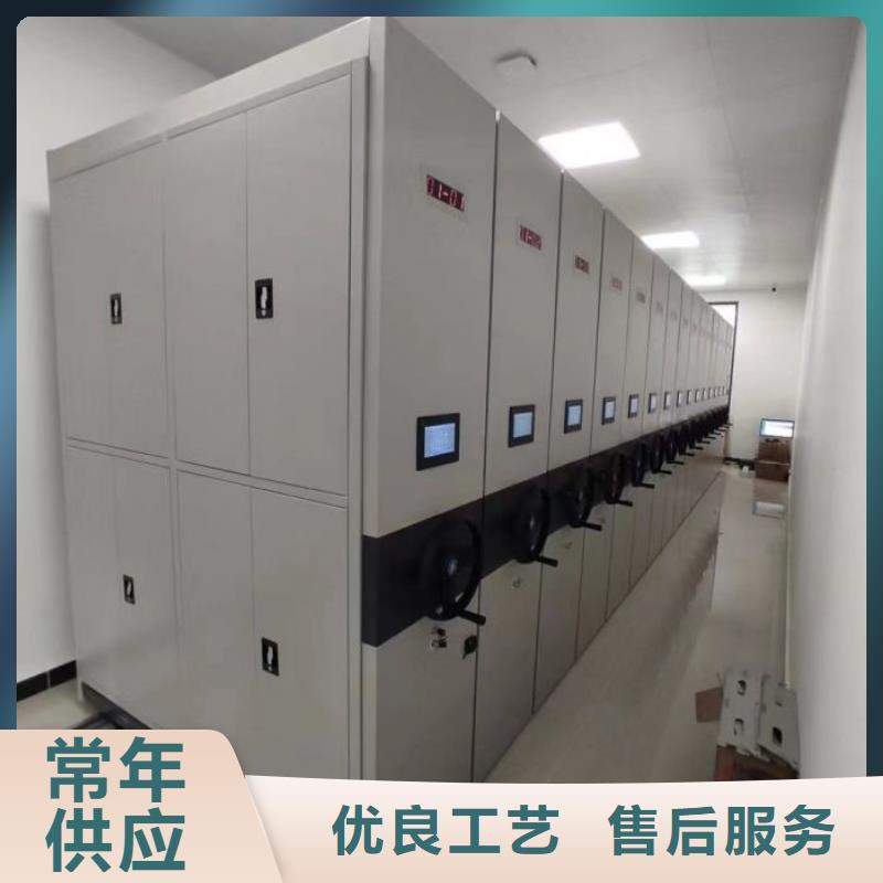 零售多少钱【桦平】迪庆 密集柜档案架