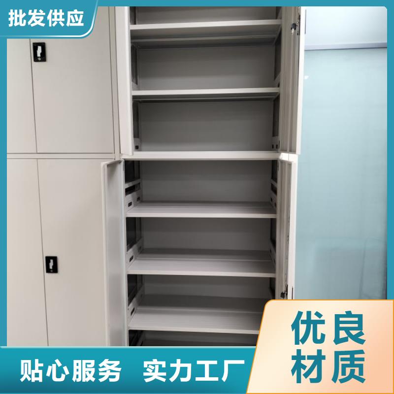 图纸定做服务至上【桦平】移动密集文件柜