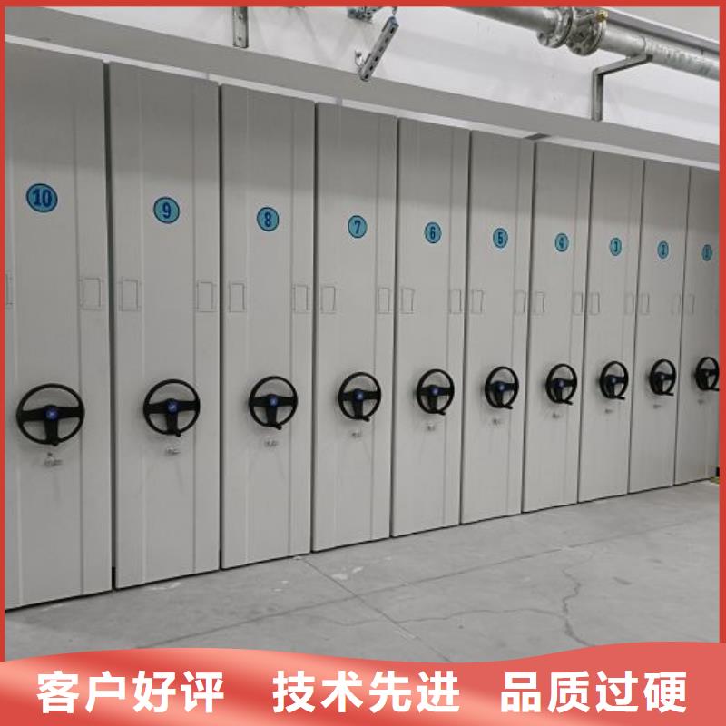 同心协力【桦平】挂电表密集柜