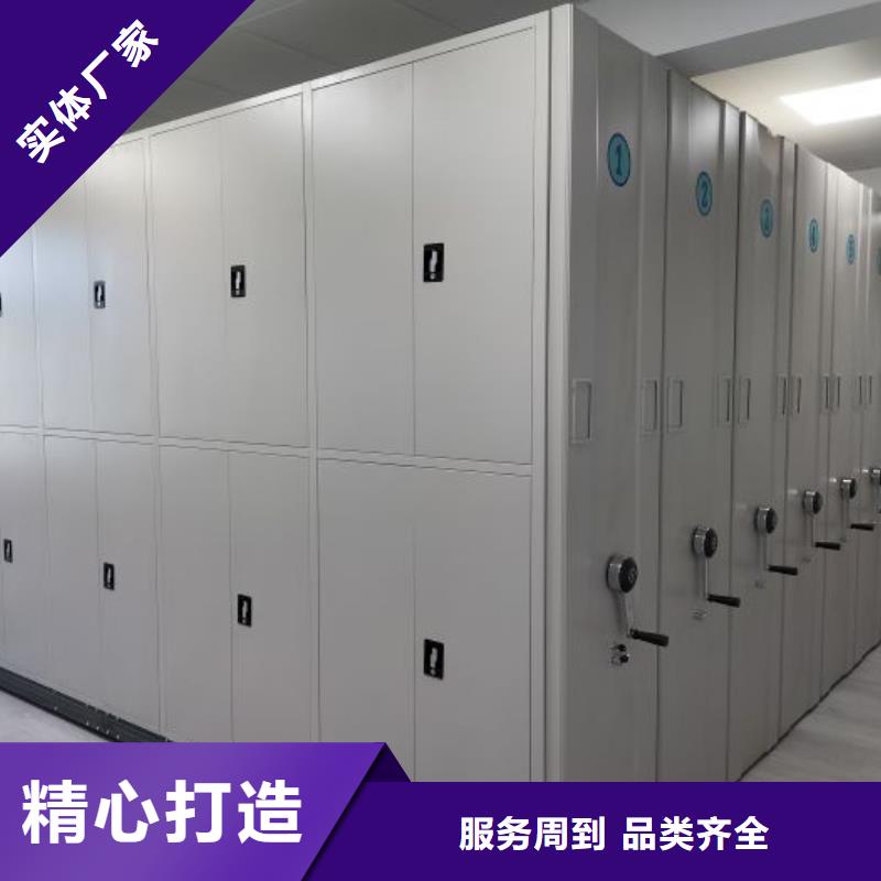 产品性能受哪些因素影响【桦平】书画密集柜