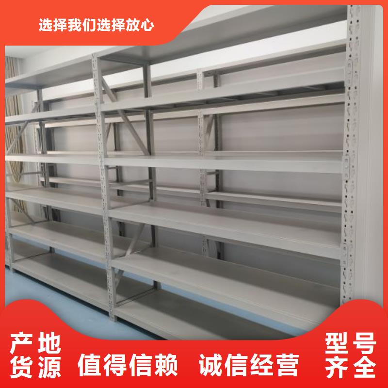 行业跟随技术发展趋势【桦平】档案袋密集柜