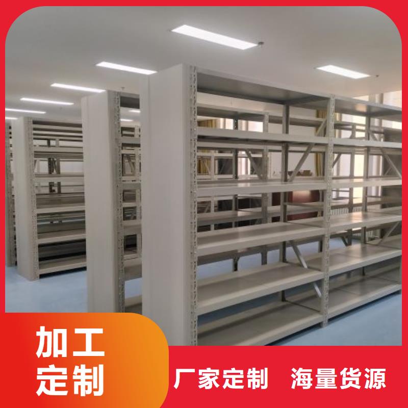 行业跟随技术发展趋势【桦平】档案袋密集柜