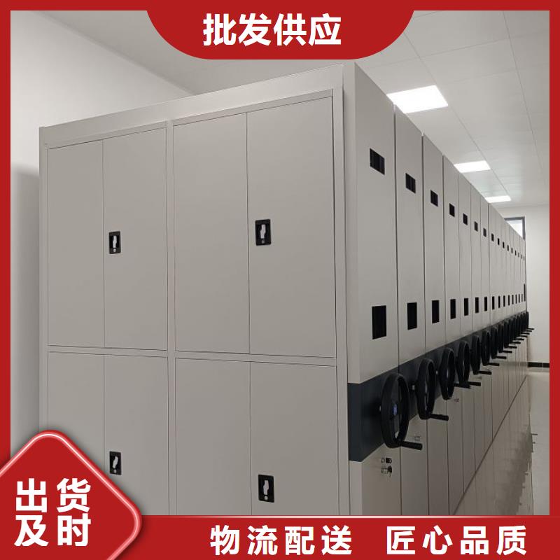 公司报价【桦平】图书馆智能密集柜
