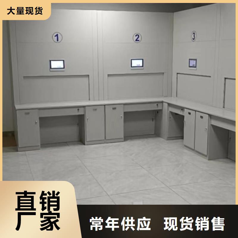 哪里便宜【桦平】密集型档案柜