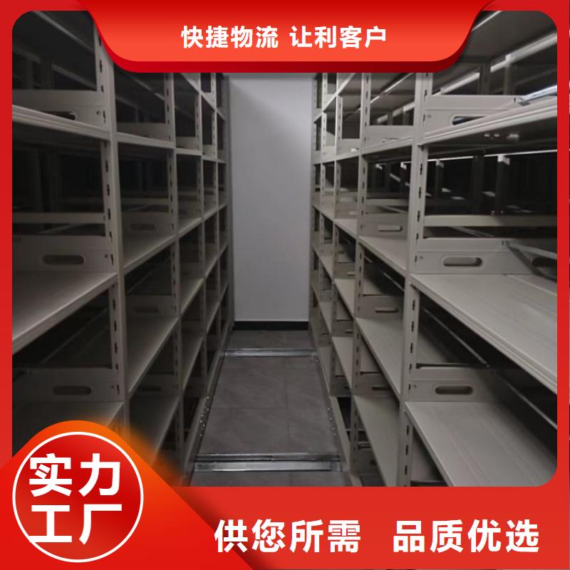 日常维修【桦平】手摇式密集柜