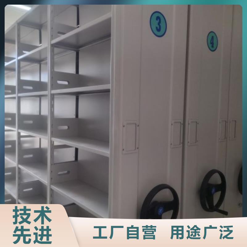 比较便宜【桦平】标本密集柜