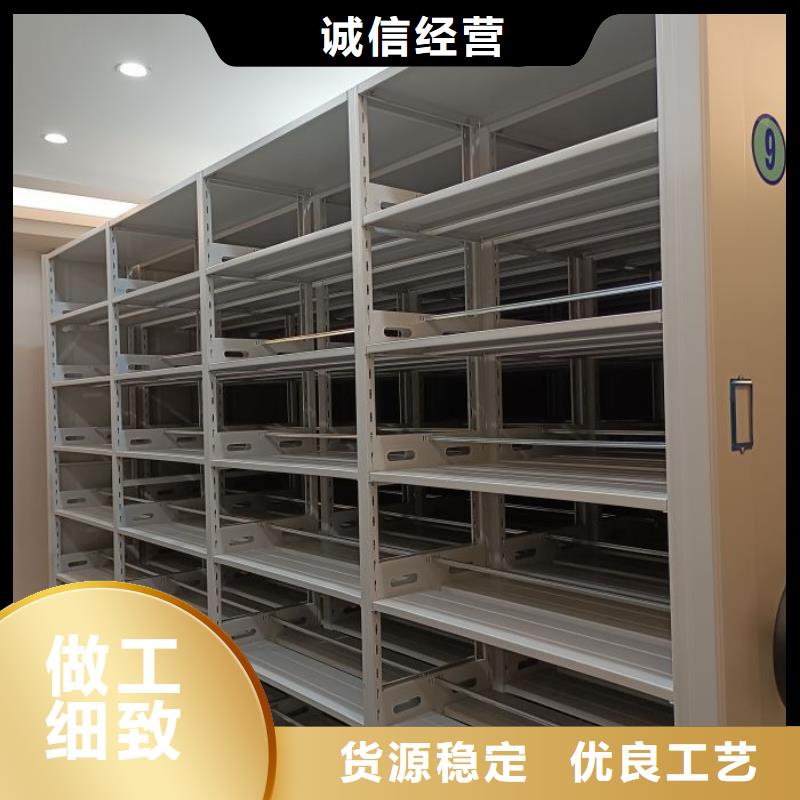 厂家现货供应【桦平】密集书柜