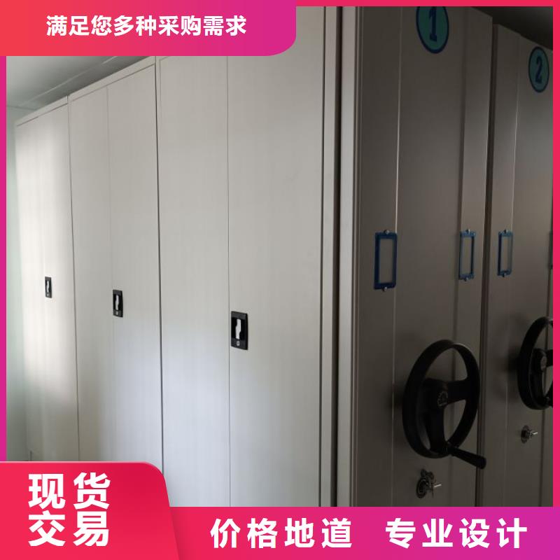 比较便宜【桦平】标本密集柜