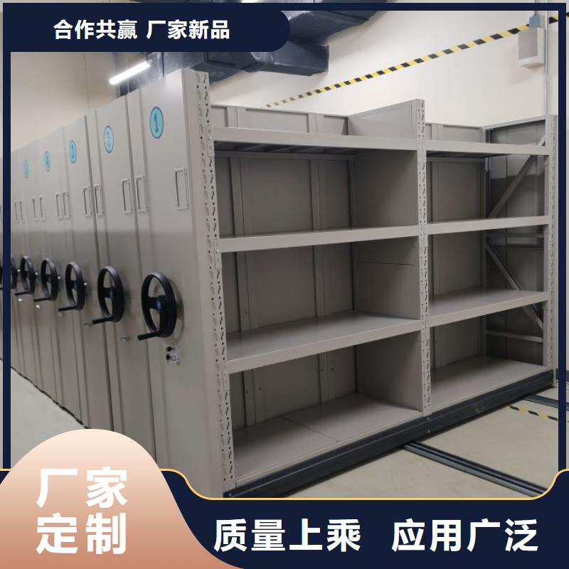 厂家现货供应【桦平】密集书柜