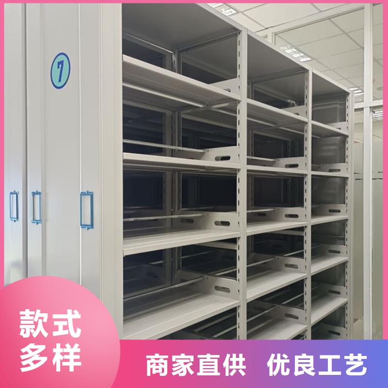 行情预测【桦平】贵港(当地)密集文件架