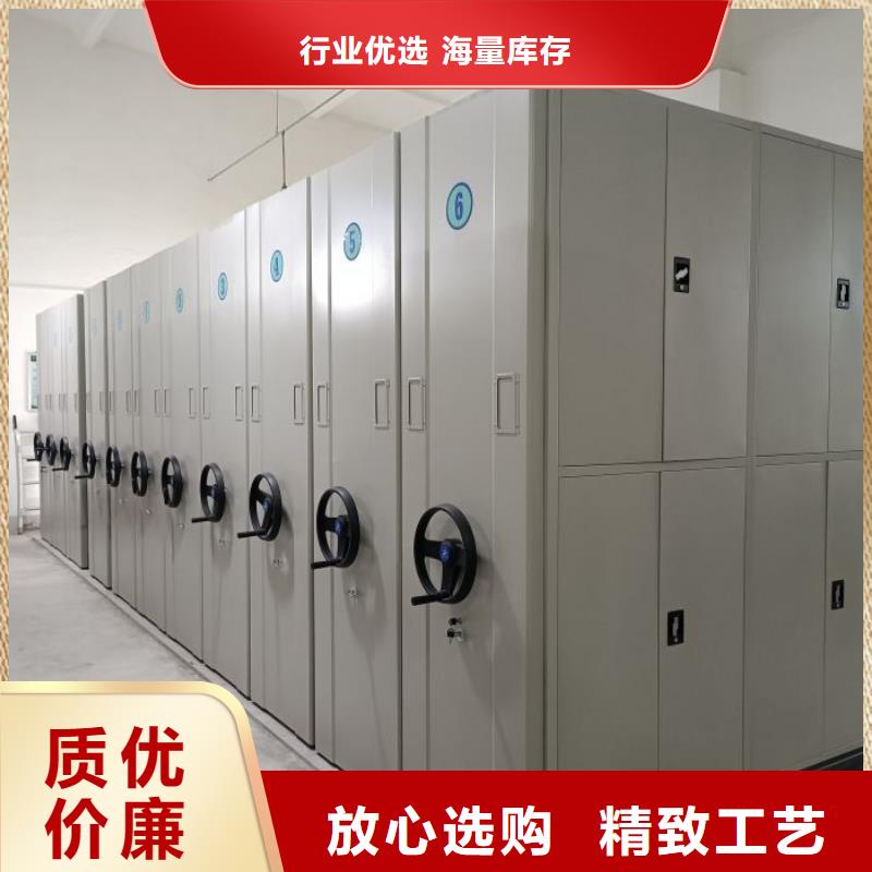 行情预测【桦平】贵港(当地)密集文件架