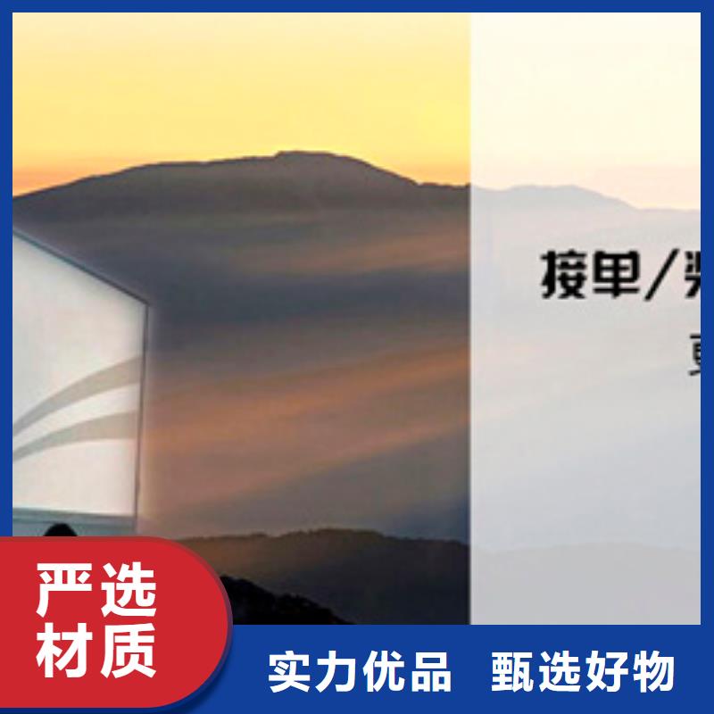 太原到重庆回程货车物流公司（全境—派送)