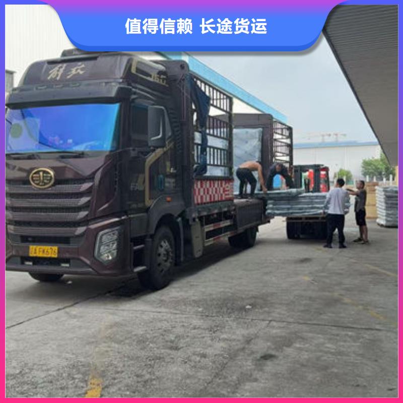 重庆到宜昌物流公司