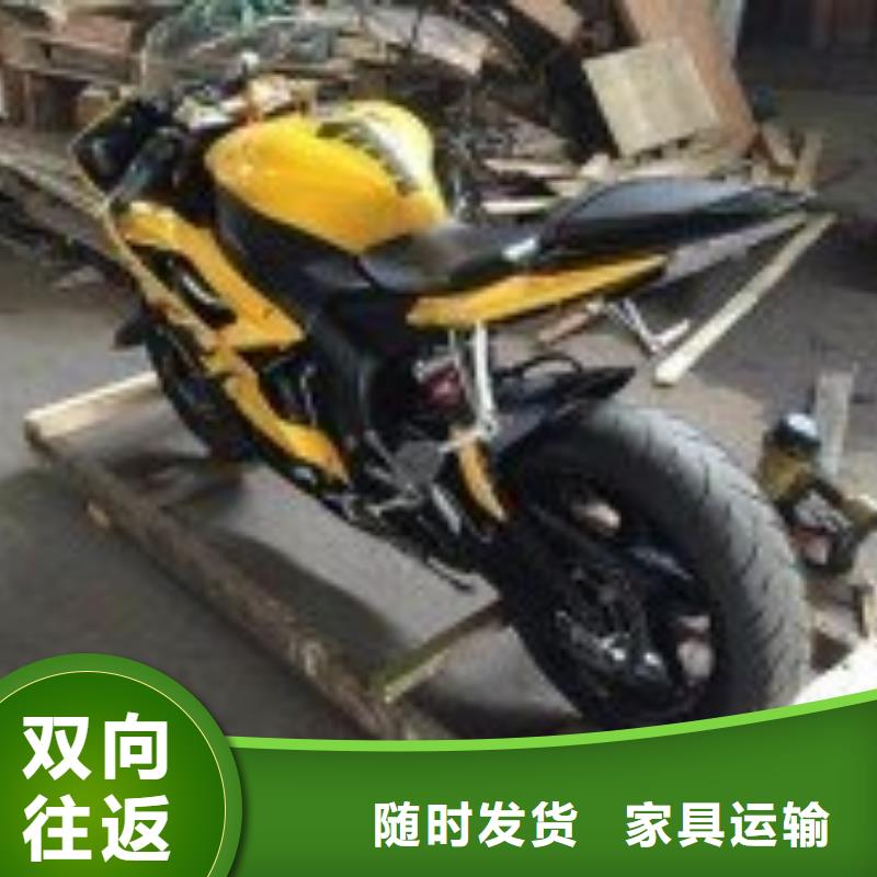 成都到贵州物流公司