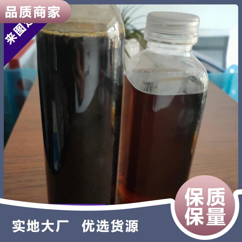 【碳源,高纯聚铝库存量大】