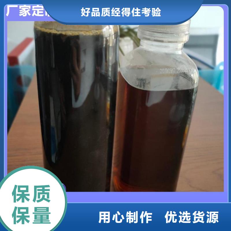 碳源款式齐全