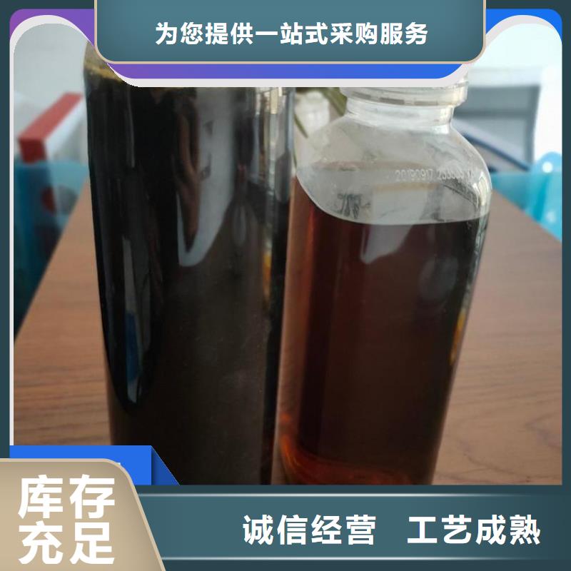 碳源0中间商差价