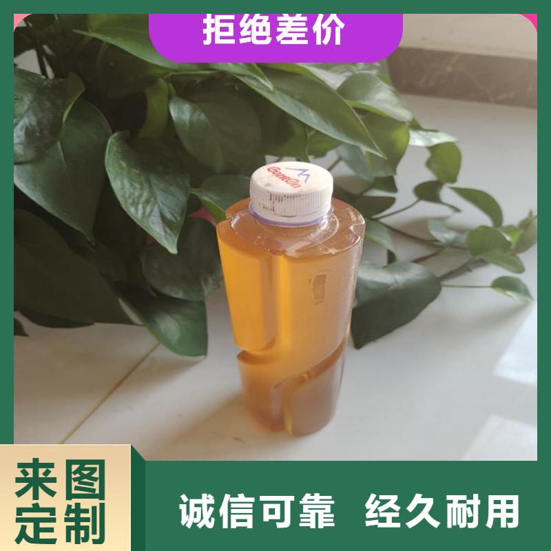 碳源非离子聚丙烯酰胺厂家实力雄厚