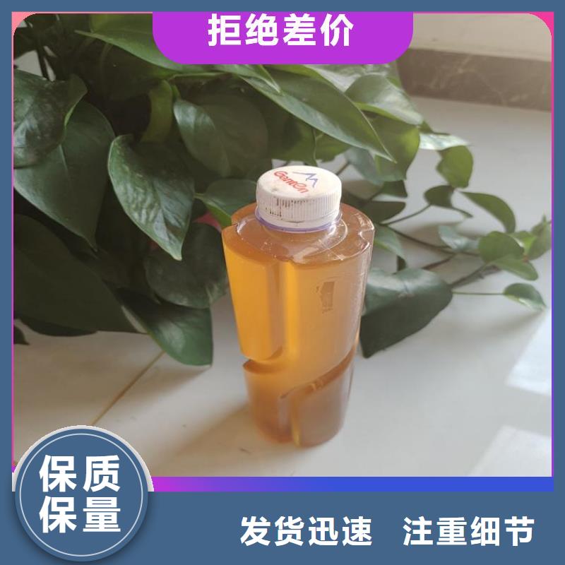  碳源从厂家买售后有保障