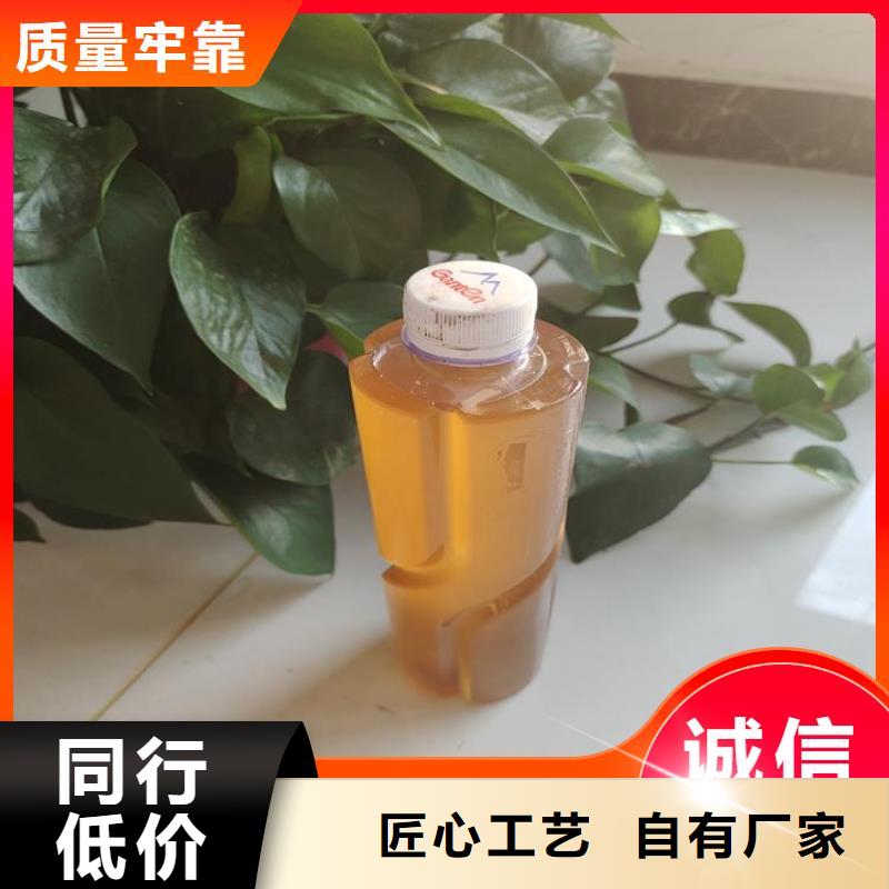 【碳源固体PAC源头采购】