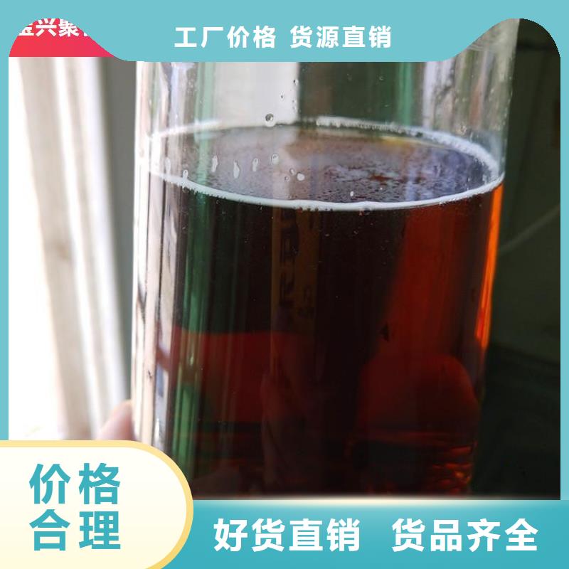  碳源0中间商差价