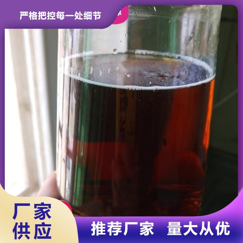 【碳源 新型碳源选择我们没错】
