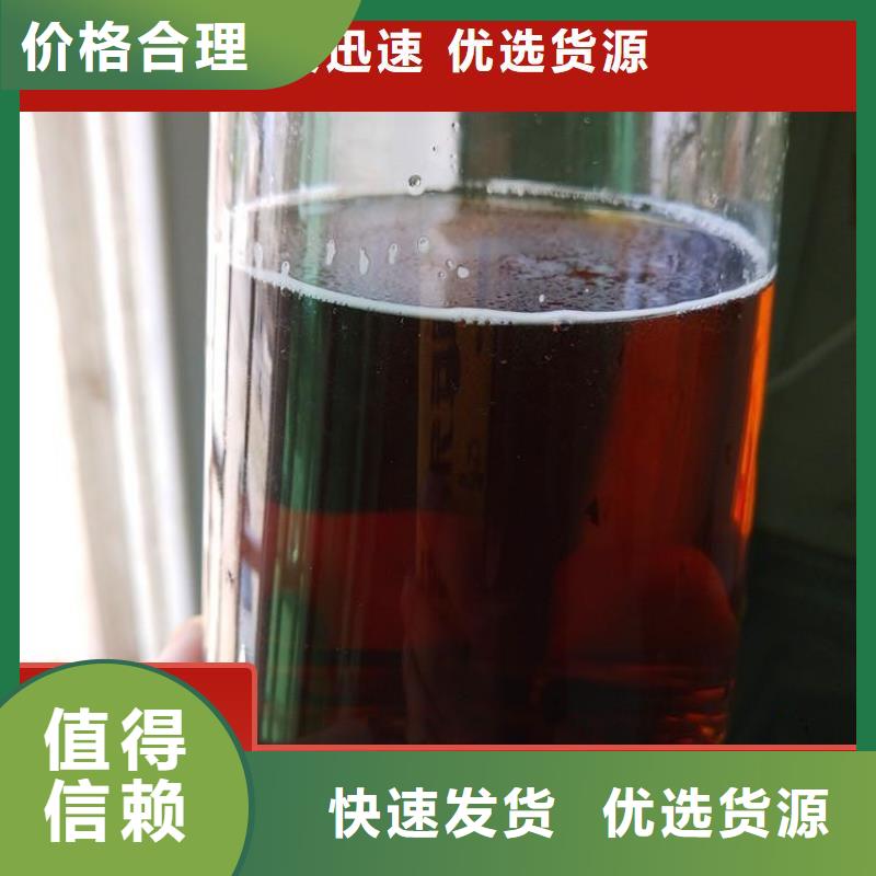 碳源聚合氯化铝诚信厂家
