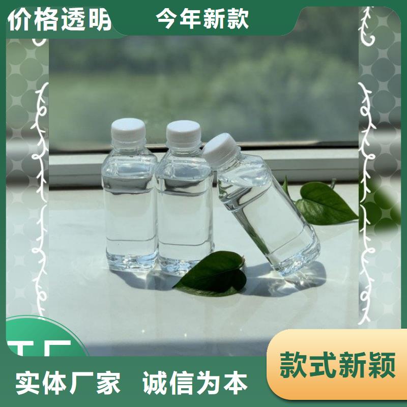  碳源货品齐全