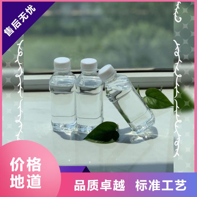  碳源甄选好厂家