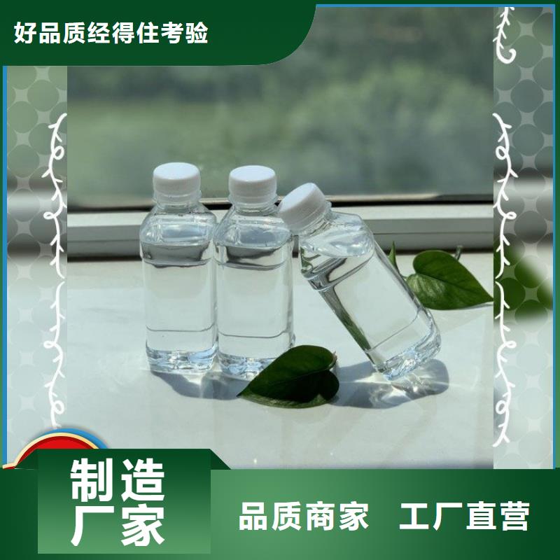 碳源品牌大厂家