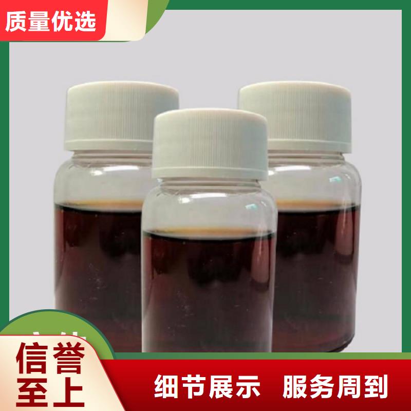 碳源【板框式聚合氯化铝】实体厂家支持定制