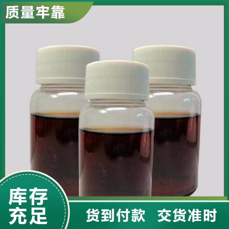 碳源技术先进