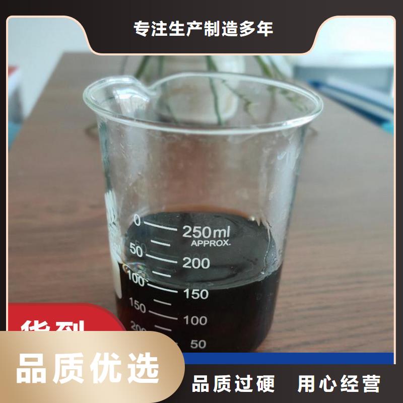 碳源聚合氯化铝量大从优