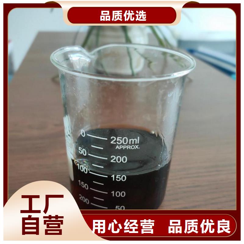 碳源,板框式PAC按需定制真材实料