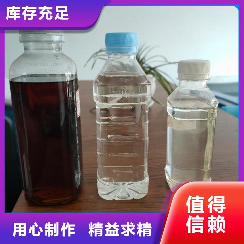 碳源专业生产厂家