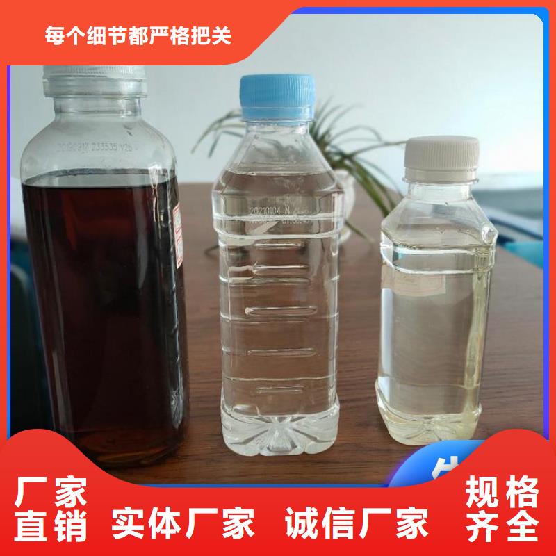 碳源品质之选