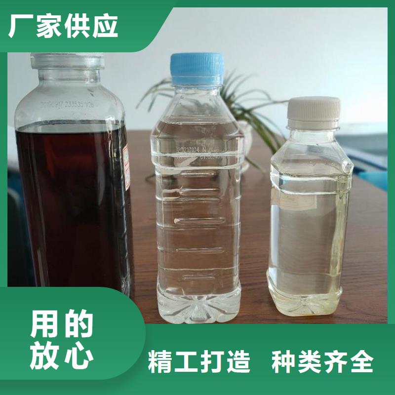  碳源工期短发货快