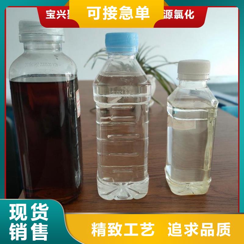 碳源0中间商差价