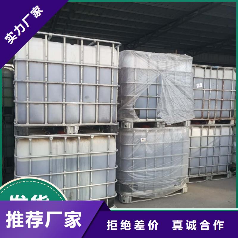 【碳源工业级聚铝交货准时】