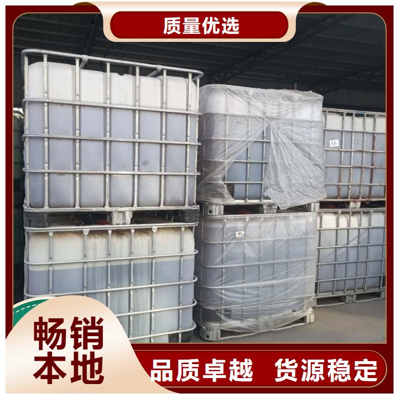 碳源【聚合氯化铝】细节严格凸显品质