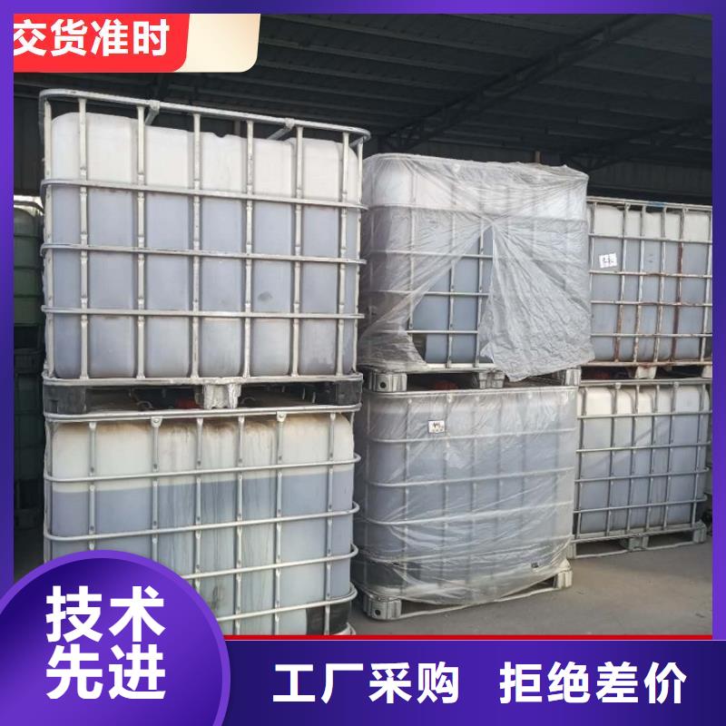 【碳源工业级聚铝交货准时】
