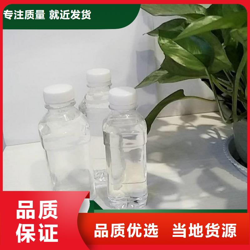 碳源-PAM实力优品